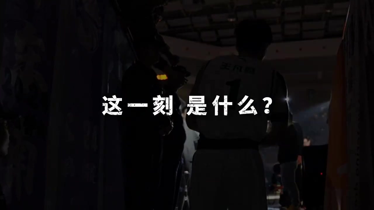 谈球吧体育app下载🏀CUBAL东南赛区战火燃起 这是一场属于青春的激情对决🔥