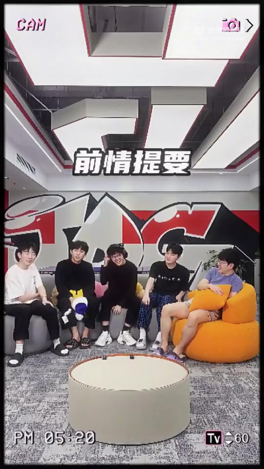 谈球吧体育app下载JDG选手听歌识曲挑战视频：选出你心中的本期听歌识曲MVP