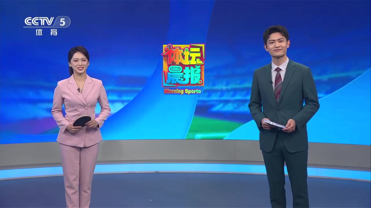 谈球吧体育官网入口👀乒乓球项目首次使用鹰眼系统，埃及选手被判多次发球遮挡