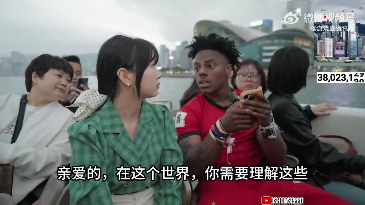 谈球吧体育官网入口娃娃音被人嘲笑！speed拯救绍兴甜妹：任人笑骂，我自坚强