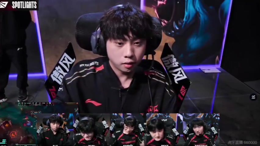 谈球吧(中国)官方网站给队友上压力？Scout赛后语音调侃Missing：又死了咪？老问题呀咪~