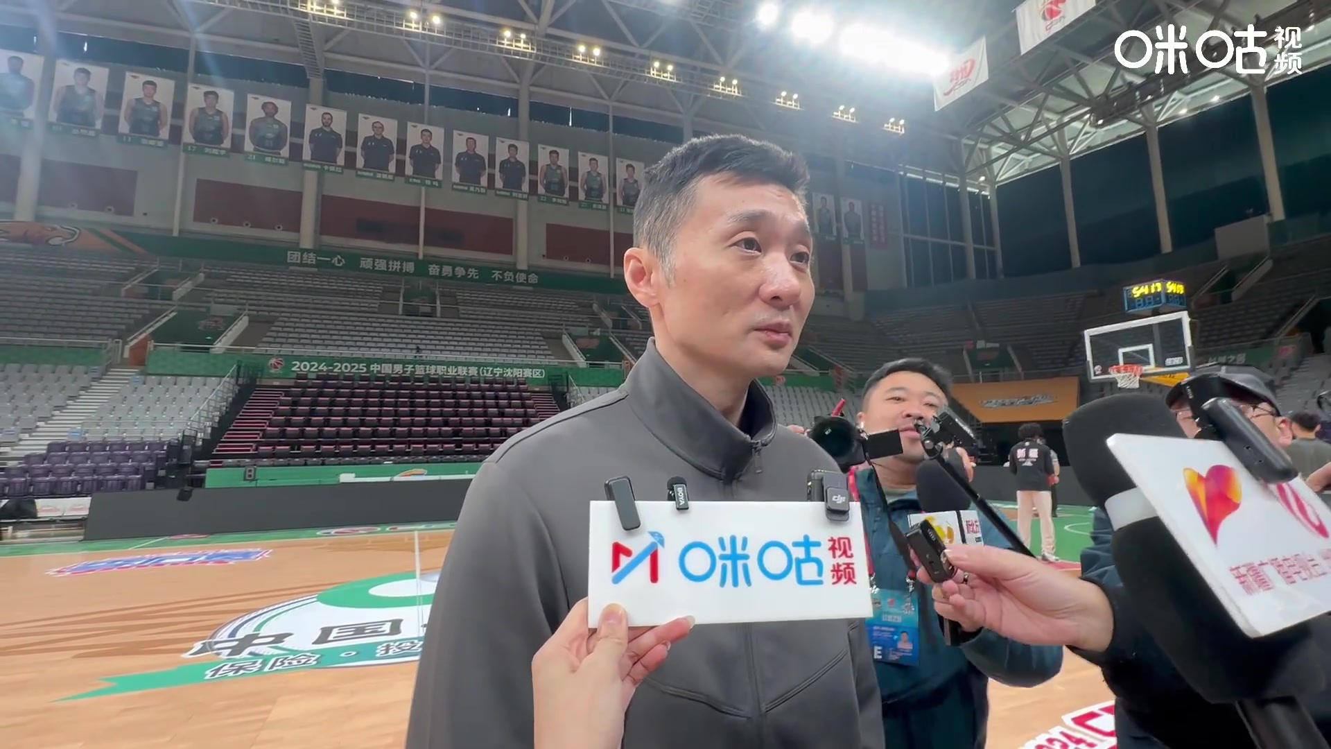 谈球吧体育app官网刘炜：新疆今晚10人出战 阿不都颈椎被撞&没法移动 齐麟继续缺阵