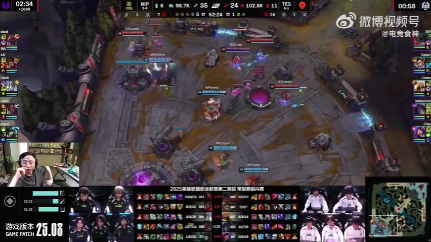 谈球吧(中国)官方网站还有什么他们做不到！水晶哥无语了：远古龙加大龙输团么TES？