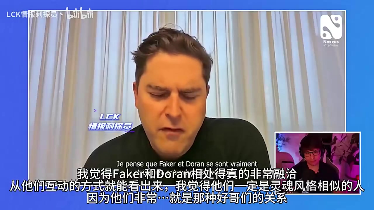 谈球吧(中国)官方网站T1老板：我们不要求多兰成为宙斯，这做不到，我们希望他做自己