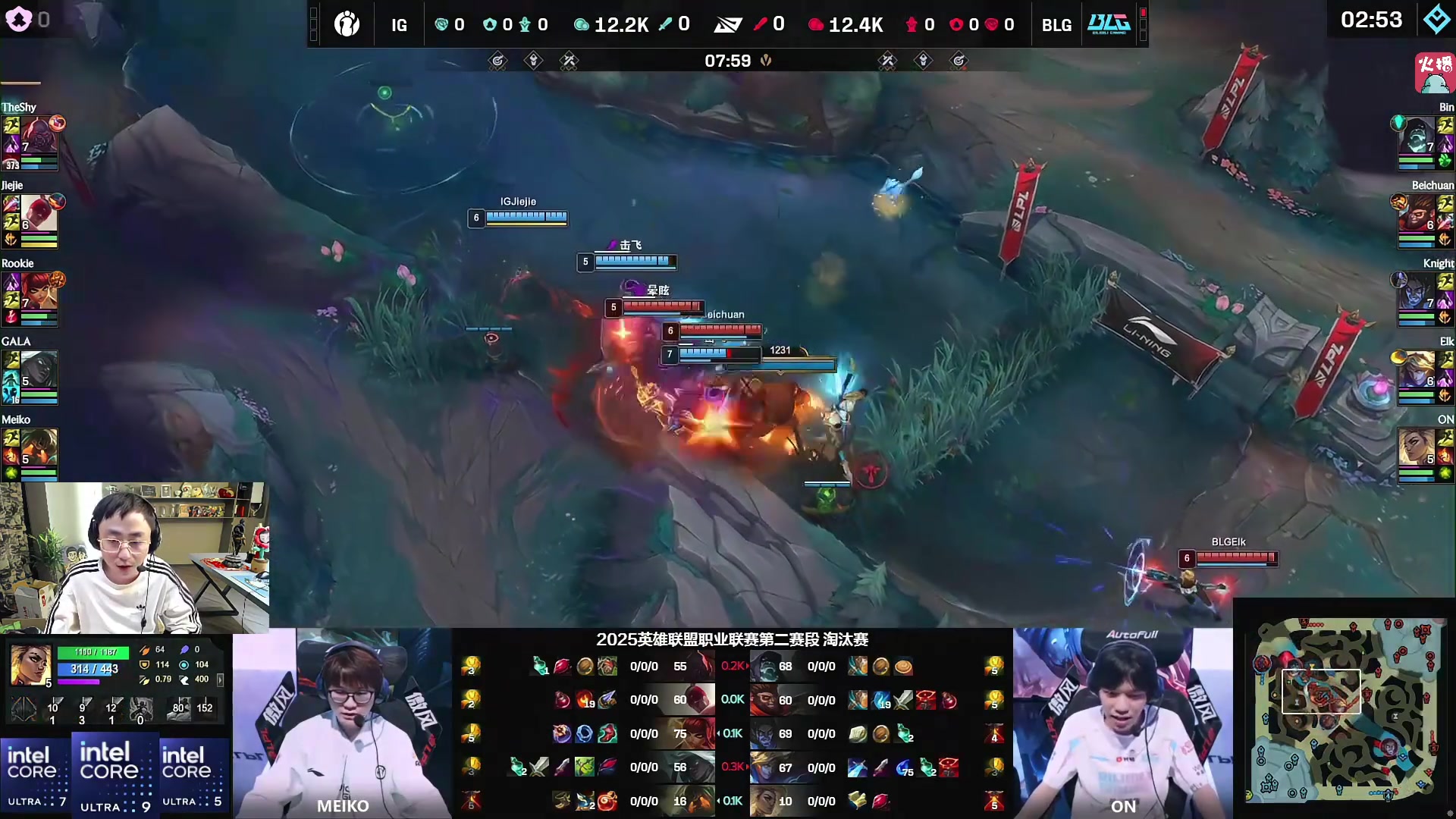 谈球吧体育官网入口水晶哥看Bin掘墓疯狂单带，IG被BLG运营至死：IG真是被玩死了！