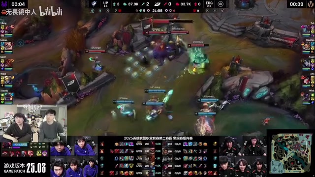 谈球吧(中国)官方网站LPL第二赛段首个光头！姿态看UP剃EDG光头傻眼：好变态小众的比赛