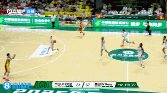 谈球吧官网登录入口连续虐筐！郇斯楠轻松空接+大力补扣 朱正反击无视防守也来劈扣