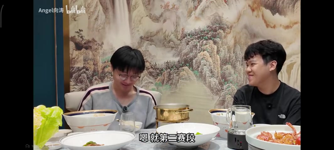 谈球吧体育app下载Tian：22年北伐的时候感觉很美好 不打职业就学中医 家里干这个的